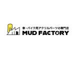 MUD FACTORY profile picture